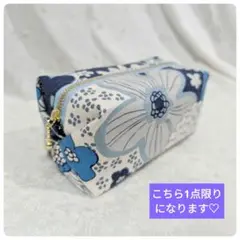 ハンドメイド♡キャラメルポーチ♡花柄♡フラワー♡ブルー