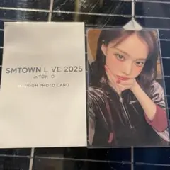 SMTOWN 2025 ランダムトレカ ウィンター