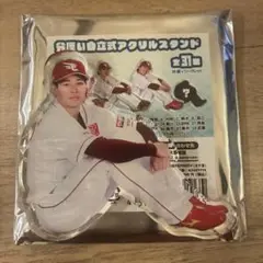 【#32】楽天イーグルス 分厚い自立式アクリルスタンド 中島 選手