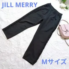 【JILL MERRY】さっぴさんコラボ　Mサイズ　フリルサイド　黒　スラックス