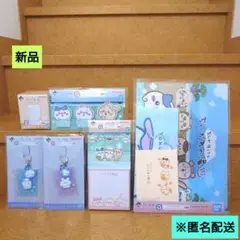 Item thumbnail for item 311e1510-e83d-4acc-aedf-9e3b072e5499