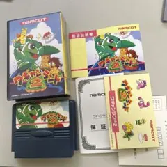 ワギャンランド2 箱説付