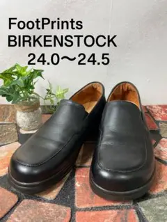【BIRKENSTOCK】ビルケンシュトック(38)ローファー フラットシューズ