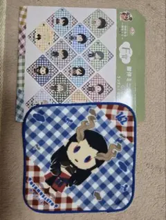 寧々霧丸 ハンカチ