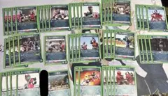 Item thumbnail for item 015f1f7e-6fde-45cd-90c1-6ed2f74513b2