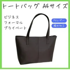 Item thumbnail for item d6f50a4a-8e9d-4377-a17b-d45338be5f4b