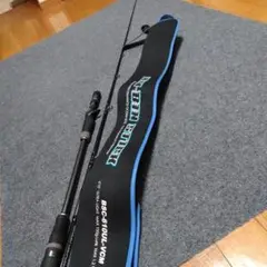 BIN BIN STICK BSC610-UL-VCM