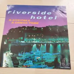 杉山清貴 & オメガトライブ Riverside Hotel