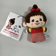 アルプスの少女ハイジ×モンチッチ ぷちマスコット ハイジ namco限定