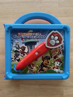 Item thumbnail for item ab8d5181-db6e-4dea-a76d-f76b831eb336