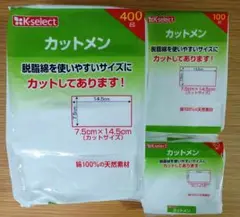 Item thumbnail for item fb4c3364-6fcb-4c5d-b543-ed603405e80b