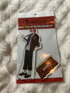 Item thumbnail for item 8aa82e0e-3a6d-47fb-863d-ad07bcbc443a