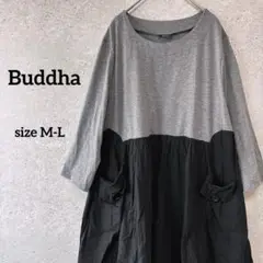 Item thumbnail for item 1cfb70f6-760f-4c86-8295-2ea66eb3ef0d