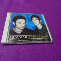 SAVAGE GARDEN AFFIRMATION—THE B-SIDES