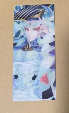 FGO 最終再臨展 編成画面風カード 始皇帝