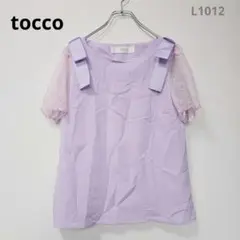 Item thumbnail for item 0c9a03fb-07fc-42bf-98aa-c5deaa91f1f5