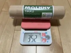 モルック棒　352g