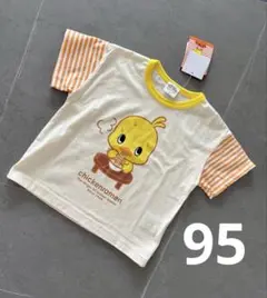 バースデイ 完売 チキンラーメン ひよこちゃん　Tシャツ　95 新品