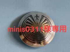 （希少品）FUNNY販売アメリカンインデアン ホピ族コンチョsterling