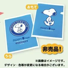 Item thumbnail for item 945ba6c4-1d0e-4b15-9d50-1ebbc8198f12