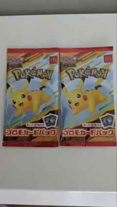 ポケモンカードプロモカードパック 2パック