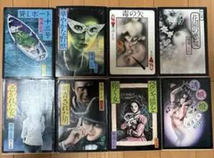 角川文庫 横溝正史 初版8冊セット1