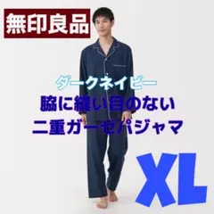 Item thumbnail for item 29014d85-5c9a-4dbb-8310-a7154cc5161c