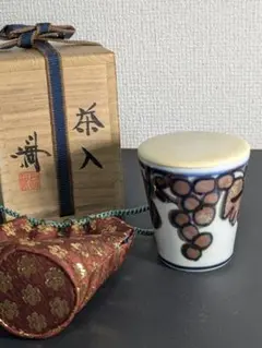 近藤 濶 作　呉須香合　茶道具・香道具 m33688180269_1.jpg?1737897192
