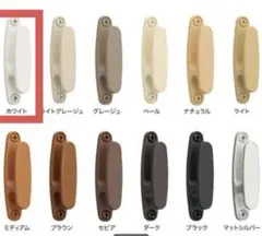 Item thumbnail for item adb0d58c-92b9-4730-8bd2-1bc42d4669b5