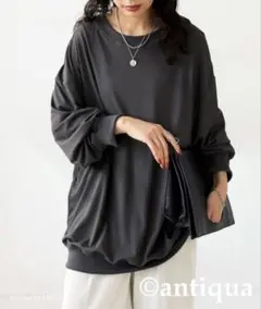 【新品】アンティカ antiqua 接触冷感ラッシュガードトップス ダークグレー