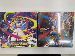 【新品未開封】ポケカメガブレイブ メガシンフォニア 各1BOXずつ シュリンク付