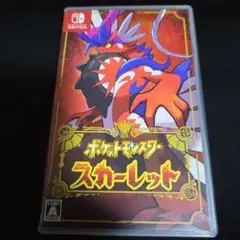 ポケットモンスター スカーレット