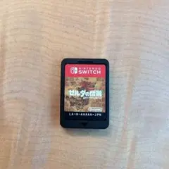 ゼルダの伝説 ブレス オブ ザ ワイルド　ケース無し