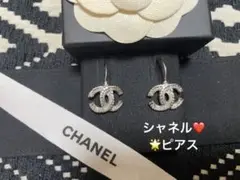【希少品】ヴィンテージ CHANEL シャネル ココマーク スイングピアス 片耳