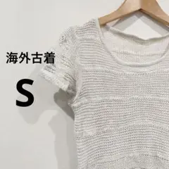 Item thumbnail for item 5f2e8cb1-1aa1-4408-a492-4952c222b676