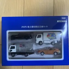 Item thumbnail for item 6cadbf45-a8e5-4336-8d0f-4ba45146bbb2