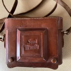 Item thumbnail for item 3eaf1faf-b9aa-4777-869e-df11e4c36ae7