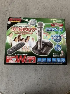 2025年最新】オンステージ ダウンロードチップの人気アイテム