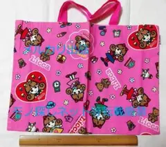 Item thumbnail for item 81363a81-8c61-440a-9593-8814de19fb32