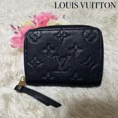 ♡美品♡ ルイヴィトン ジッピーコインパース モノグラム アンプラント ブラック