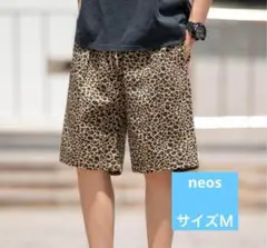 neos -addictive design ヒョウ柄ショートパンツ レオパード