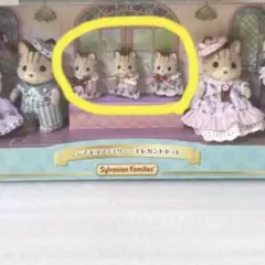 Item thumbnail for item 55a0fc86-deab-4e23-854c-6cb9e51292e7