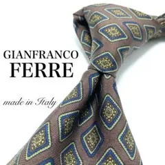 【極美品】GIANFRANCO FERRE ネクタイ 新品同様 ブラウン 小紋