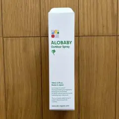 【新品未使用】アロベビー　アウトドアスプレー 110ml