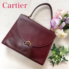 カルティエ Cartier ハンドバッグ マストライン ゴールド金具 レザー