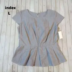 【新品】index インデックス ペプラムブラウス Lサイズ ストライプ