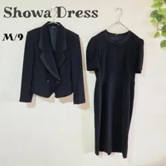 Item thumbnail for item fb43bba2-5a4e-4ab3-b490-5ee61d1da264