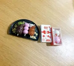 リーメント　ハローキティはんなり和菓子屋さん 楽天市場】はろうきてぃ はんなり和菓子屋さん ハローキティ