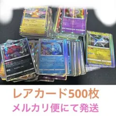 2025年最新】ゾロアーク プレイマット 海外の人気アイテム