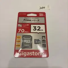 新品 GigastoneのPrime microSDHCカード